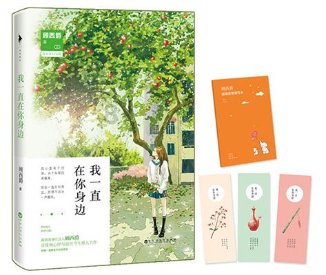 五彩猫碰碰碰