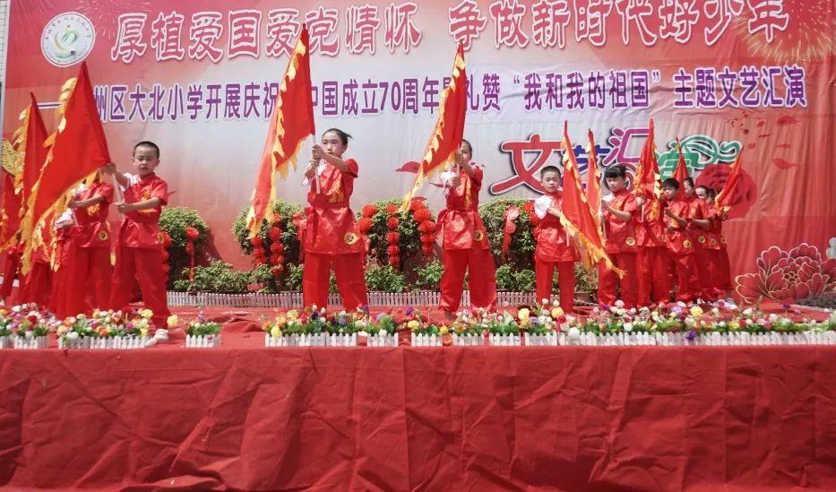 无人的神秘村