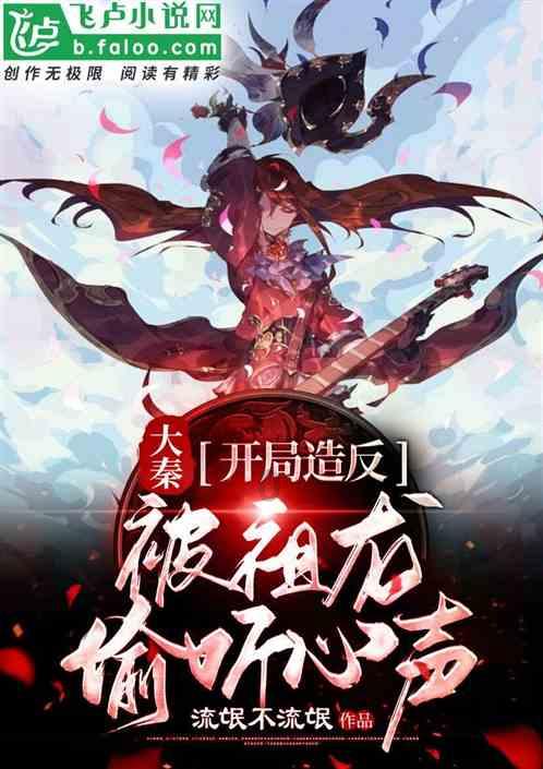 全国居民人均可支配收入,你达标了吗?